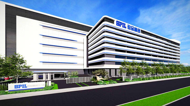 SPIL’s $3.1 Billion Bet: Taiwan Builds Next Engine of AI Semiconductor Boom with CoWoS, Set to Create 2,000+ Jobs